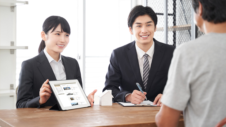 不動産IT支援