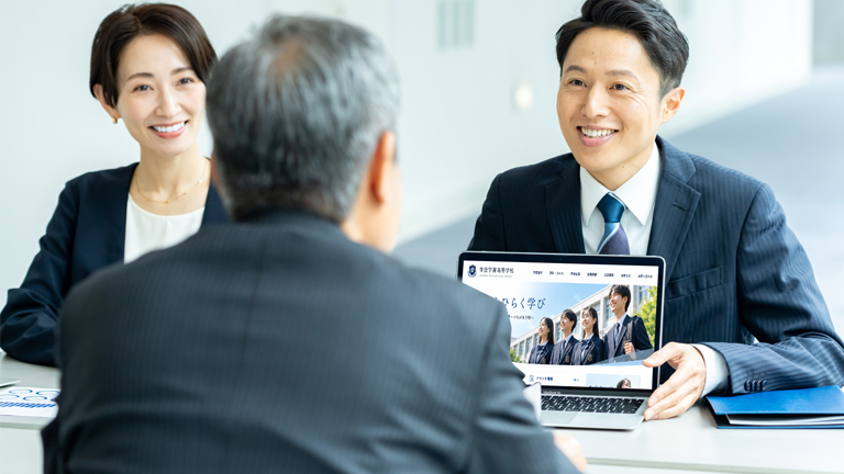 学校サイト制作支援
